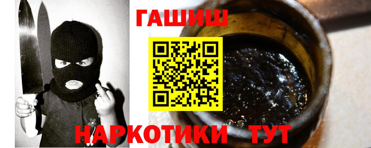 Галлюциногенные грибы Кубинка