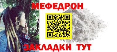 кокаин VHQ Краснодар