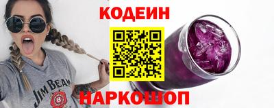 гашик Краснознаменск