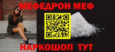гашик Краснознаменск