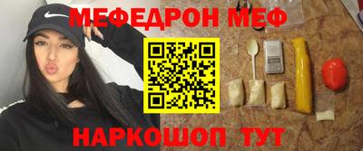 гашик Краснознаменск