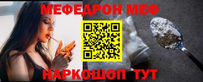 кокаин VHQ Краснодар