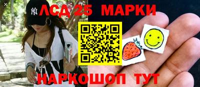 кокаин VHQ Краснодар