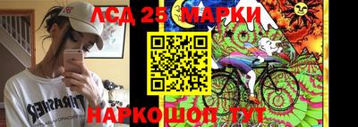 кокаин VHQ Краснодар