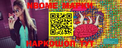 кокаин VHQ Краснодар