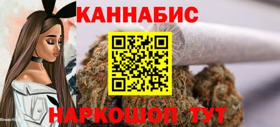 гашик Краснознаменск