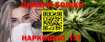 гашик Краснознаменск