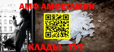 гашик Краснознаменск