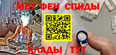 кокаин VHQ Краснодар