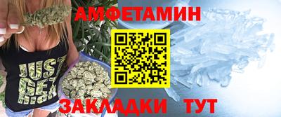 гашик Краснознаменск