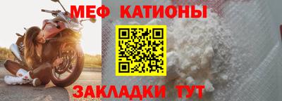 кокаин VHQ Краснодар