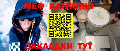 гашик Краснознаменск